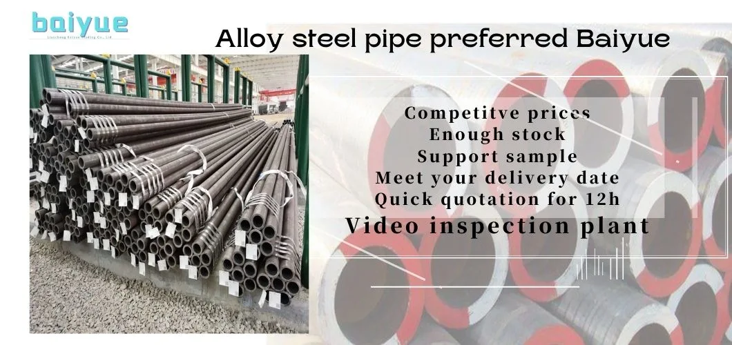 Alloy Steel Tube High Strength Low Alloy Steel Pipe Chromoly Steel Pipe P12/P22/P91/P92 Pipe High Temperature Resistance